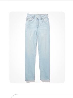 American Eagle Strigid Highest Waist Crossover Baggy Straight Jean